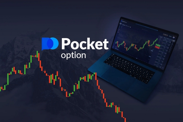The Ultimate Guide to Trading on Pocket Option