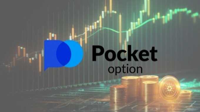 The Ultimate Guide to Trading on Pocket Option