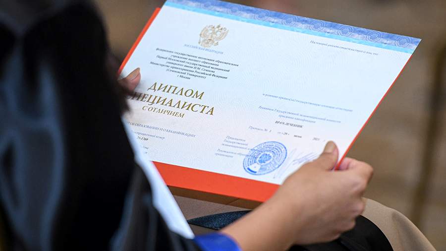 Где купить диплом ПИИ на оригинальном бланке