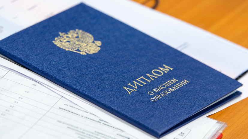 Купить диплом КГИИ по доступной цене -441338888