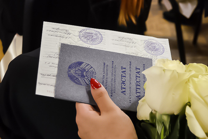 Купить диплом о высшем образовании все, что нужно знать -572630998