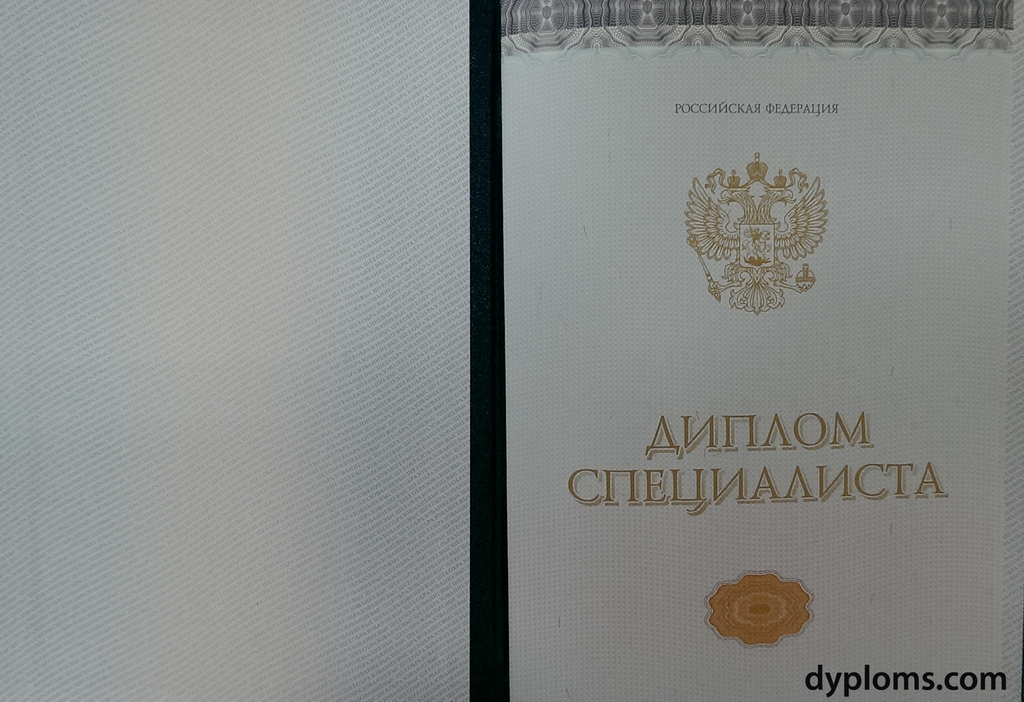 Купить диплом тренера все, что нужно знать Купить диплом тренера все, что нужно знать