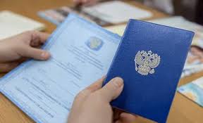 Купить медицинский сертификат официально все что нужно знать