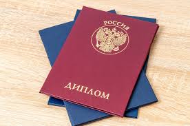 Купить медицинский сертификат официально все что нужно знать