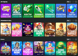 JB Casino Sign In A Comprehensive Guide