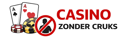 No Account Casino De Toekomst van Online Gokken 334534472